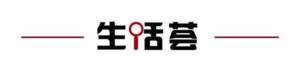 24中国国际孔子文化节圆满闭幕；国庆档总票房破21亿麻将胡了齐鲁早报丨中方车辆遭恐袭外交部要求彻查；20(图15)