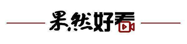 24中国国际孔子文化节圆满闭幕；国庆档总票房破21亿麻将胡了齐鲁早报丨中方车辆遭恐袭外交部要求彻查；20(图11)