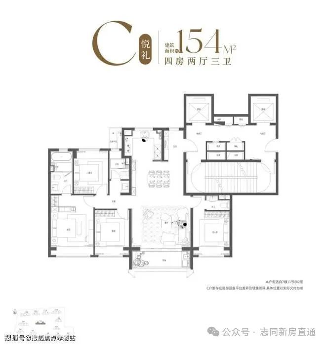 5最新房价+户型图+小区环境+配套麻将胡了上海(海上瑧悦)-202(图10)