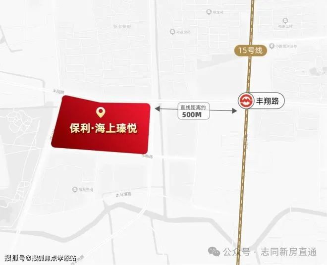 5最新房价+户型图+小区环境+配套麻将胡了上海(海上瑧悦)-202(图27)