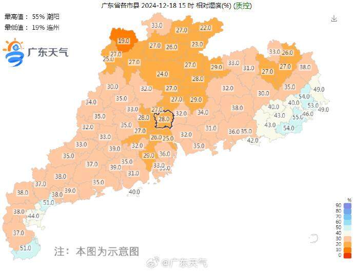 ”中！12月广东会一晴到底吗？｜温度记PG电子麻将胡了2试玩冷空气持续“补货(图3)