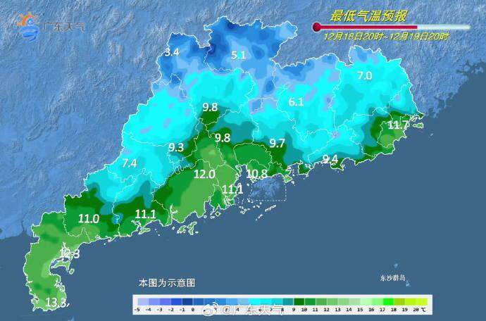 ”中！12月广东会一晴到底吗？｜温度记PG电子麻将胡了2试玩冷空气持续“补货(图2)