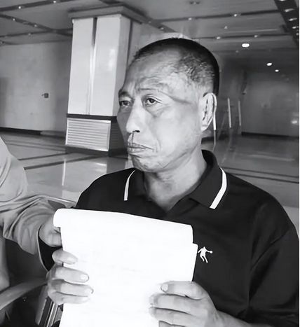 入狱11年获国赔当事人去世麻将胡了2试玩模拟器蒙冤(图2)