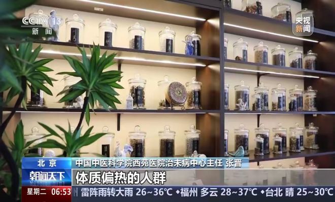年轻人涌入医院买面包网友：比专家号还难抢麻将胡了试玩网站免费一天爆卖3000个！(图2)