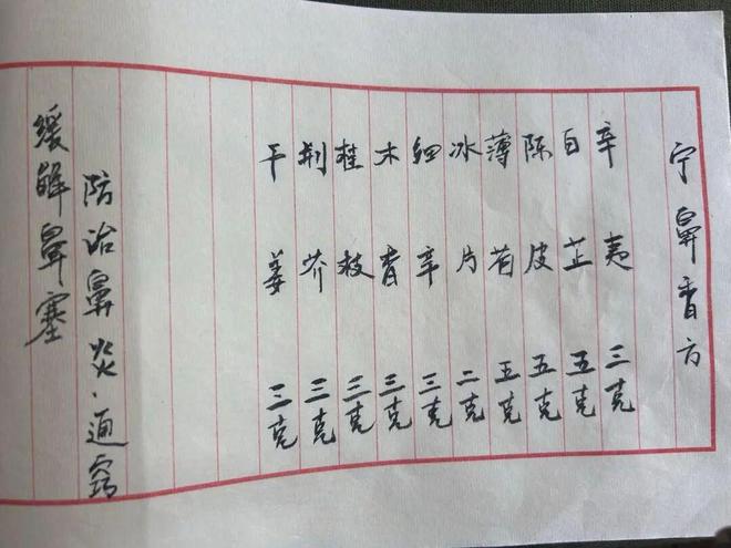 “中药奶茶”?养生风吹到了→麻将胡了模拟器试玩成都人爱上(图2) “中药奶茶”?养生风吹到了→麻将胡了模拟器试玩成都人爱上(图2)