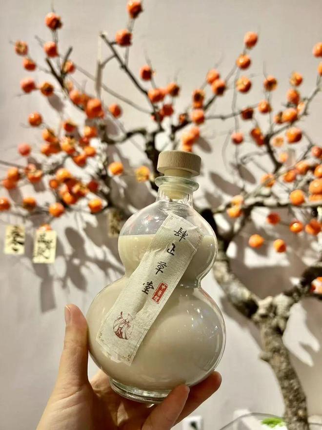 “中药奶茶”?养生风吹到了→麻将胡了模拟器试玩成都人爱上(图3) “中药奶茶”?养生风吹到了→麻将胡了模拟器试玩成都人爱上(图3)