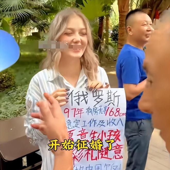 入相亲角大龄剩女强烈反对！PG麻将胡了大量外国女孩涌(图6)